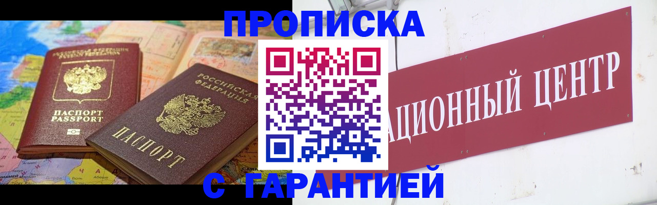 форма 3 в Ивдели